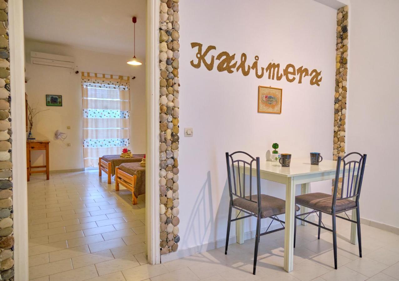 Maro Apartments Арилас Екстериор снимка